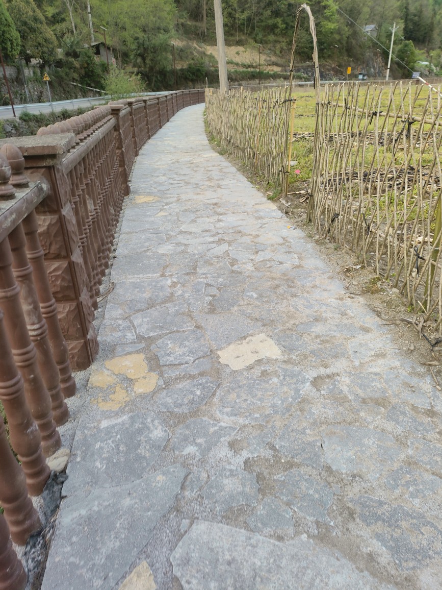 width=867